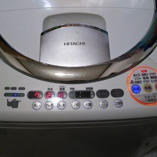 【少し訳あり】2004年製 日立 HITACHI 洗濯乾燥機8....