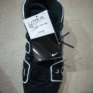 NIKE　AIR MORE UPTEMPO ナイキエアモアアップテンポ28.5cm