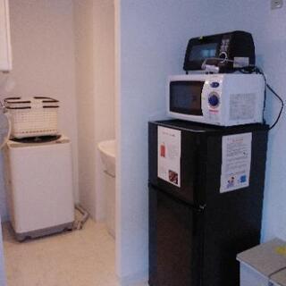 『売りつくし』値下げ💴⤵️“民泊用家電▪家具一式”一括‼️