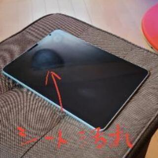中古品☆2018年☆ iPad pro11インチ64GBシルバーセルラーモデル SIM