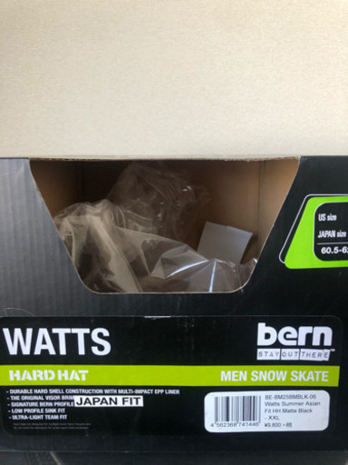 bern ヘルメット 美品