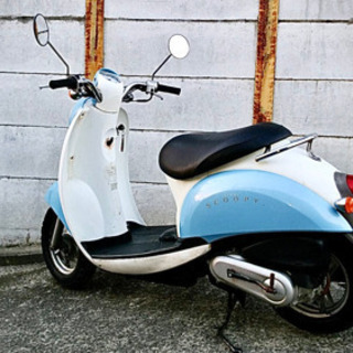 年明けセールホンダスクーピー　通勤通学などに？