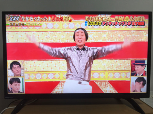 32型ハイビジョン液晶テレビ