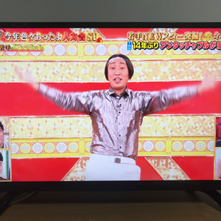 32型ハイビジョン液晶テレビ