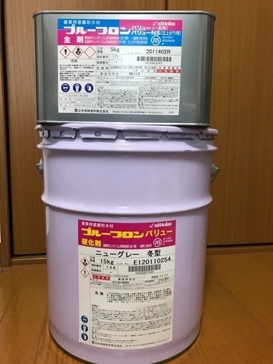 ウレタン防水 プルーフロン ニューグレー 1セット