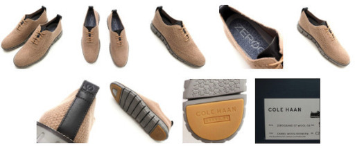【値下げ中】　新品！　COLE HAAN コール ハーン  シューズ 靴 US10 (27.5~28cm) キャメルウール/アイロンストーン 軽い履き心地