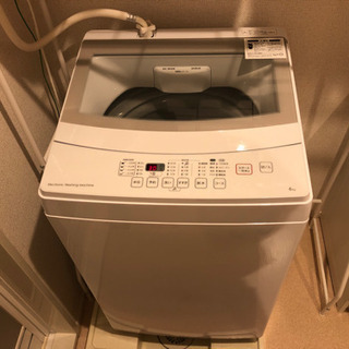 【ネット決済】【美品】ニトリ　6kg    洗濯機
