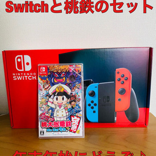 任天堂Switch 本体 Nintendo Switch 桃鉄 セット institutoloscher.net