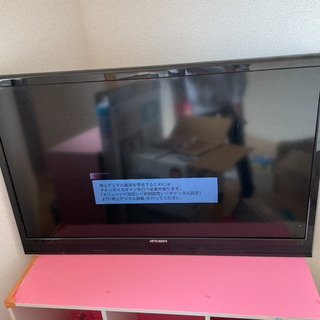 テレビ 壁掛けテレビ 40インチ
