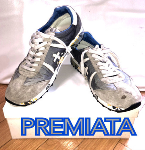 PREMIATA プレミアータ　オリジナル　スニーカー　グレー　ブルー
