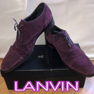 【ネット決済】ランバン　LANVIN コレクション　ボルドー　ド...