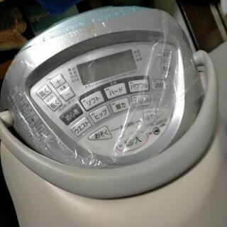 JOBA　中古　美品