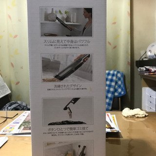 新品未開封☆Shark EVOPOWER　充電式ハンディクリーナーWV200J　洗練されたスリムボディ　パワフル吸引