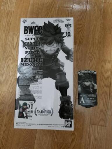 アミューズメント 一番くじ 僕のヒーローアカデミア BWFC 造形ACADEMY SUPER MASTER STARS PIECE THE IZUKU MIDORIYA A賞\n