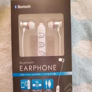 Bluetoothイヤホン♪*ﾟ