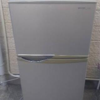 【ネット決済・配送可】冷凍冷蔵洗濯機