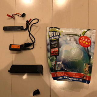 SRU Glock PDW Advancedキット&Glock G18C(電動)