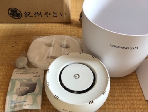 高濃度水素水 家庭用水素水生成器(お風呂＆美顔）