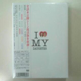 親バカ青春白書 DVD-BOX〈4枚組〉