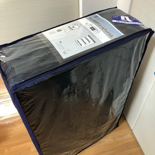 中古ホームセンターナフコが無料 格安で買える ジモティー