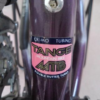 マウンテンバイク　GT　KARAKORAM