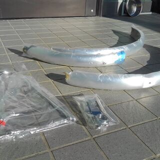 再　ナショナルランドナー　引き取り限定　サイズ520 検　ユーラシア　エンペラー 楽天市場】25日最大1500円OFFクーポンあり【送料無料】【地域