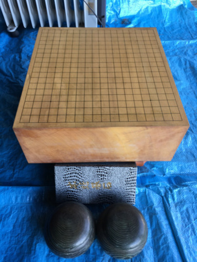 碁盤セット