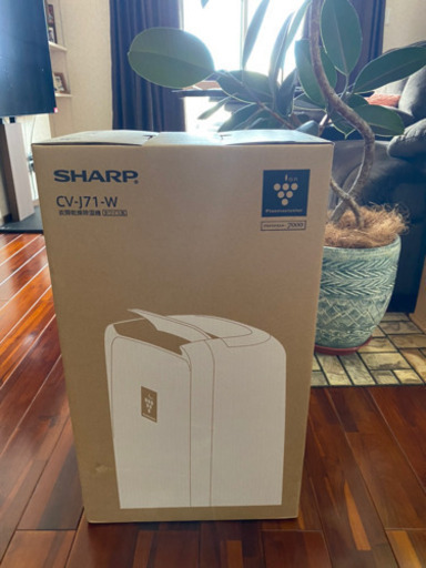 SHARP 除湿機　衣類乾燥機　プラズマクラスター