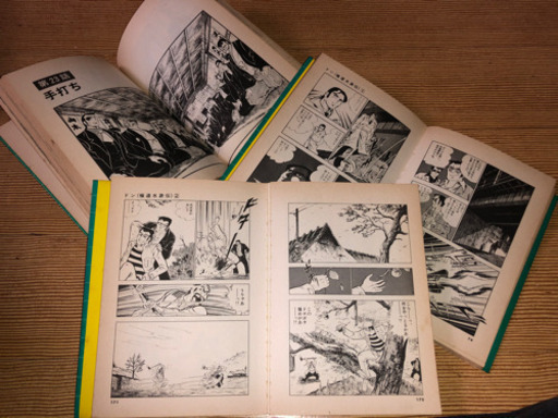 本宮ひろ志作品ドン極道水滸伝3冊セット アイワークス 上大岡のマンガ コミック アニメの中古あげます 譲ります ジモティーで不用品の処分 本宮ひろ志作品ドン極道水滸伝3冊セット アイワークス 上大岡のマンガ コミック アニメの中古あげます 譲ります ジモティーで不用品の処分