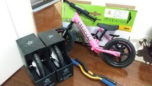 ストライダー 鉄タイプ STRIDER ストライダー スポーツ 12インチ 日本