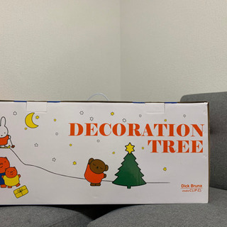 最終値下げクリスマスツリー　ミッフィ　スタディオクリップ