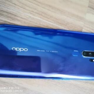 oppoa2020 で買いましたが元々シムフリーで他のキャリアも使えますネット