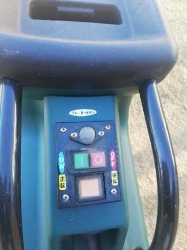 栃木県の生活雑貨 粉砕機 お話中