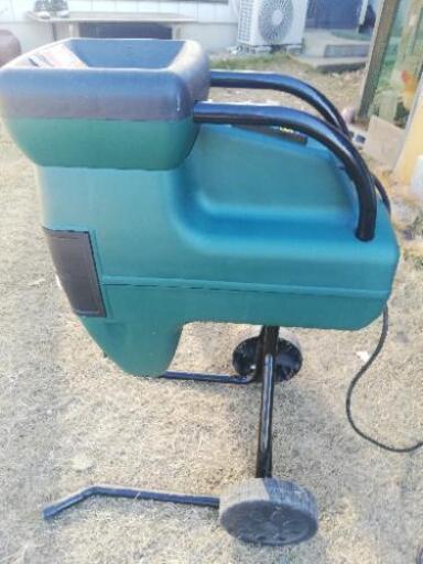 粉砕機　お話中