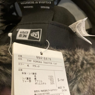 ノースフェイス new era 限定 フライト キャップ ロゴ ニューエラ 黒 
