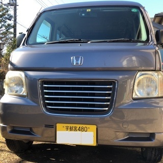 栃木県の個人売 中古車 ジモティー 栃木県の個人売 中古車 ジモティー