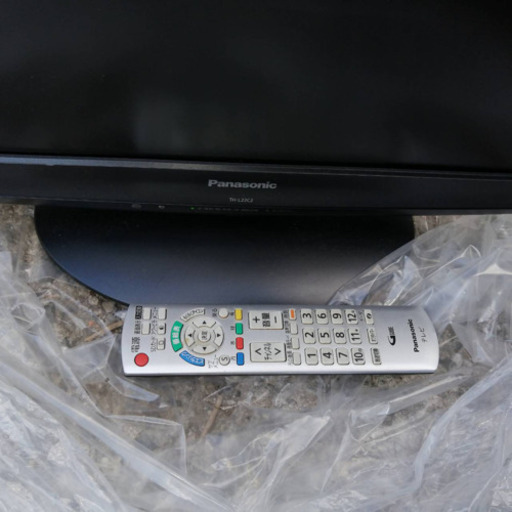 注目 液晶テレビ北九州市小倉南区 便利屋一番 北九州のテレビ 液晶テレビ の中古あげます 譲ります ジモティーで不用品の処分 注目 液晶テレビ北九州市小倉南区 便利屋一番 北九州のテレビ 液晶テレビ の中古あげます 譲ります ジモティーで不用品の処分