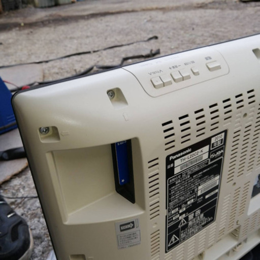 注目 液晶テレビ北九州市小倉南区 高木一 北九州のテレビ 液晶テレビ の中古あげます 譲ります ジモティーで不用品の処分