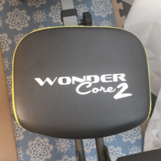 WONDER Cone2