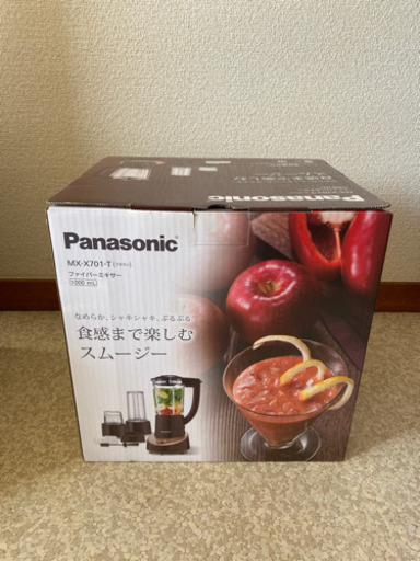 Panasonic ファイバーミキサー