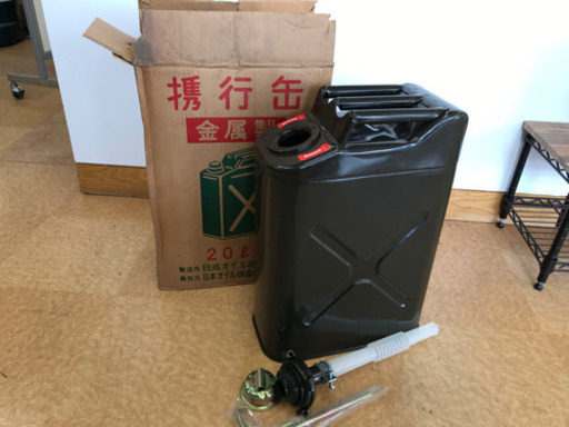 【新品未使用】携行缶　20リットル　レトロ　ヴィンテージ　ジュリ缶