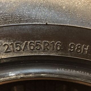 TOYO TRANPATH R30 215/65R16 16インチ 夏タイヤ 4本 バリ溝 アルファード ヴェルファイア エリシオン等　(MTG39) クレジットカード QR決済可能