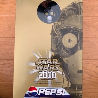 スターウォーズ　C-3PO ペットボトルキャップ　非売品