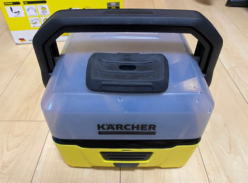 (年末特価)KARCHER(ケルヒャー) OC 3 マルチクリーナー ＋ 直噴ノズル ＋ トランクオーガナイザー 高圧洗浄機