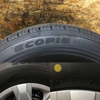 新車外し 2020年製【BS ECOPIA RD613 195/80R15 107/105N LT】夏タイヤ 