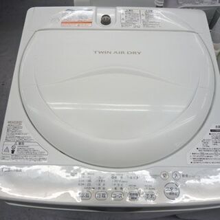 生活家電 洗濯機 2015年製 4.2kg 東芝 AW-4S2 TOSHIBA 札幌市手稲