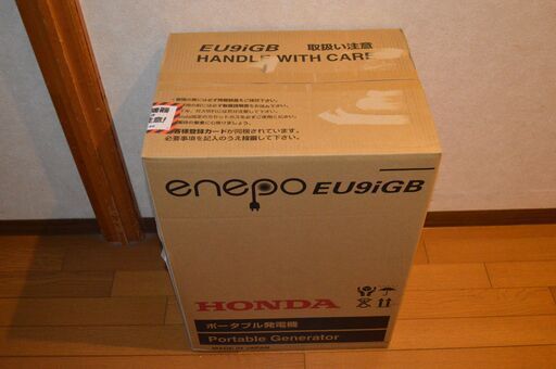 未開封品 ホンダ(Honda) 発電機 エネポ EU9iGB 900VA