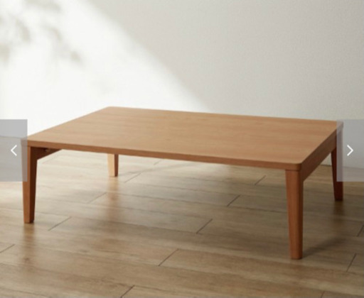 折りたためるローテーブルベルメゾン Tkhs 稲城のテーブル 座卓 ローテーブル の中古あげます 譲ります ジモティーで不用品の処分 折りたためるローテーブルベルメゾン Tkhs 稲城のテーブル 座卓 ローテーブル の中古あげます 譲ります ジモティーで不用品の処分