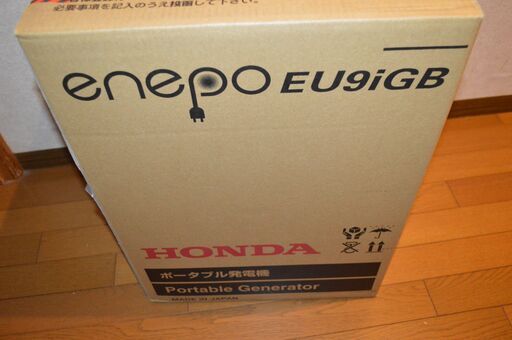 未開封品 ホンダ(Honda) 発電機 エネポ EU9iGB 900VA
