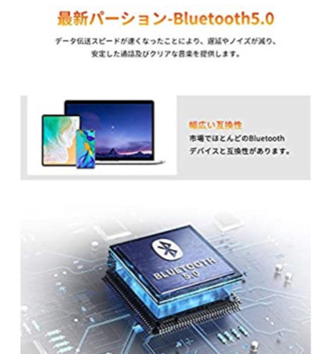 新品未使用 完全 ワイヤレスイヤホン スポーツ Bluetoothイヤホン Iphone Android 高音質 超軽量 Siri対応 ブ モモ 浜松のその他の中古あげます 譲ります ジモティーで不用品の処分